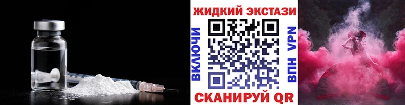 сколько стоит  Йошкар-Ола  БУТИРАТ вода 