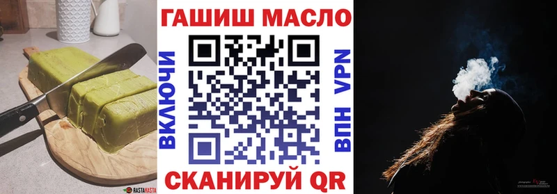 darknet какой сайт  Йошкар-Ола  Печенье с ТГК конопля  где найти  
