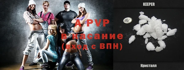 МДПВ Лиски