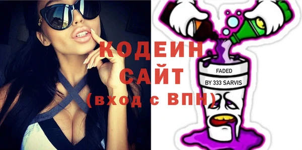 гидропоника Липки