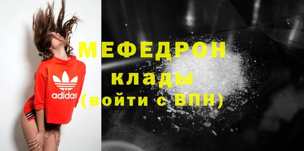 МДПВ Лиски