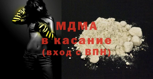 МДПВ Лиски