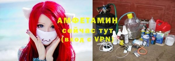 гидропоника Липки