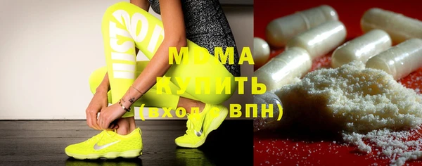 МДПВ Лиски