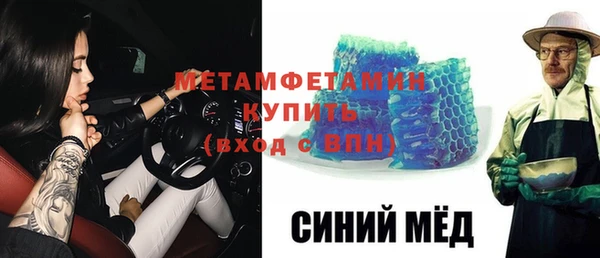 МДПВ Лиски
