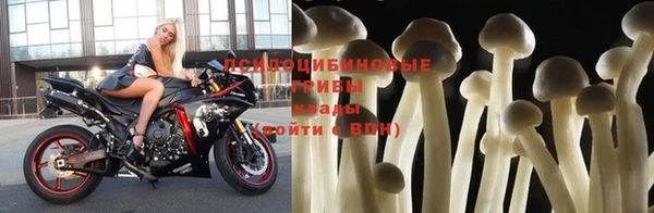кокаин VHQ Лихославль