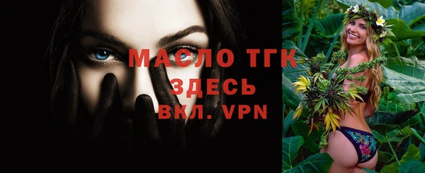 кокаин VHQ Лихославль