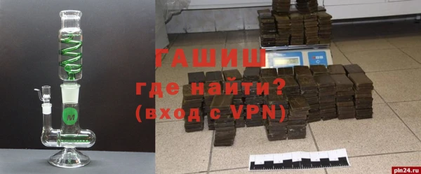 гидропоника Липки