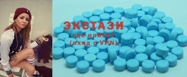 МДПВ Лиски