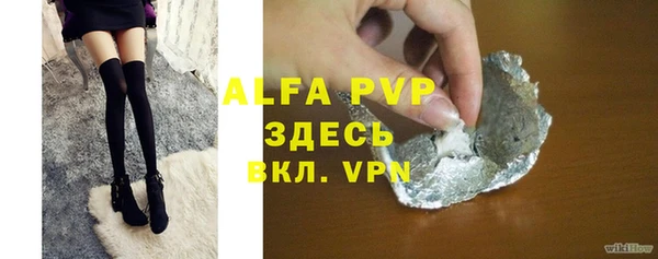 гидропоника Липки