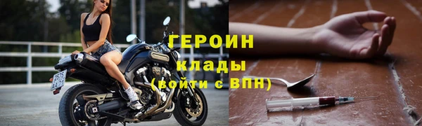 гидропоника Липки