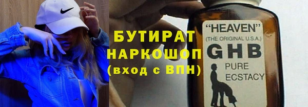 кокаин VHQ Лихославль