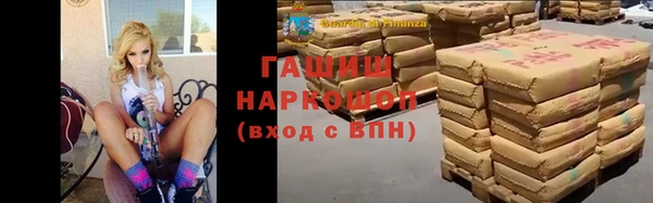кокаин VHQ Лихославль