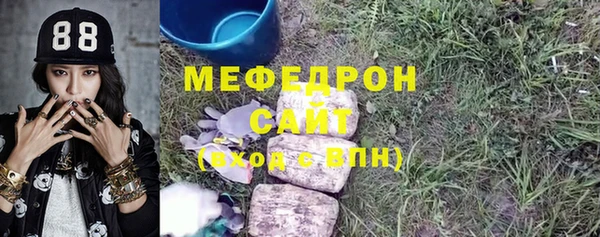 гидропоника Липки