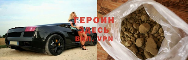 гидропоника Липки
