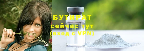 кокаин VHQ Лихославль