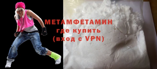 кокаин VHQ Лихославль