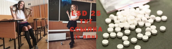 кокаин VHQ Лихославль