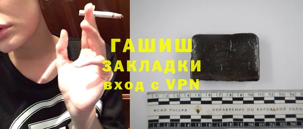 гидропоника Липки