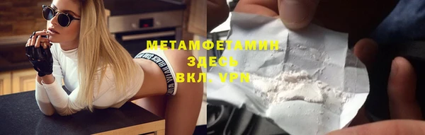 МДПВ Лиски