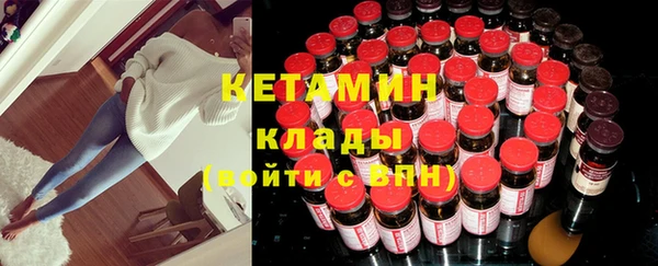 гидропоника Липки