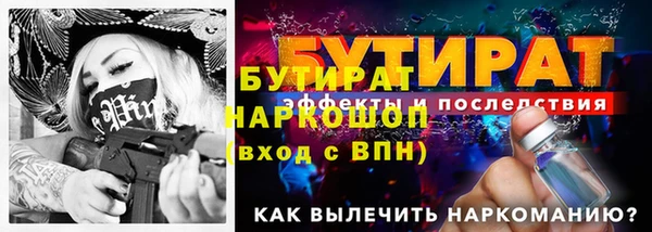 МДПВ Лиски