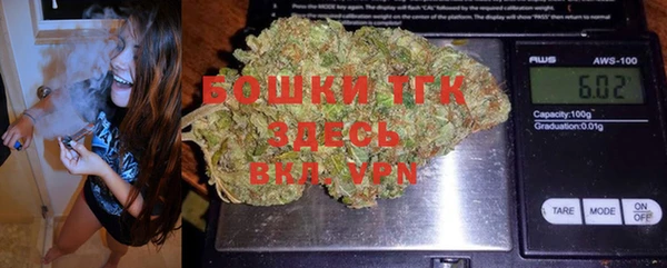 гидропоника Липки