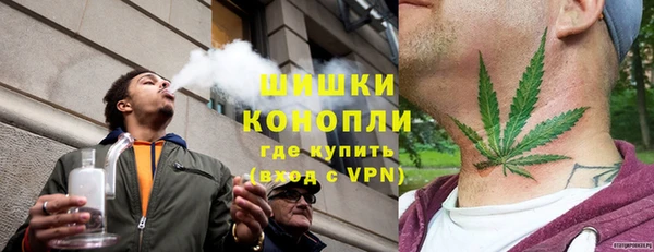 кокаин VHQ Лихославль