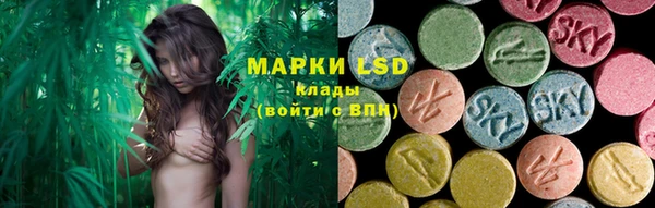 гидропоника Липки