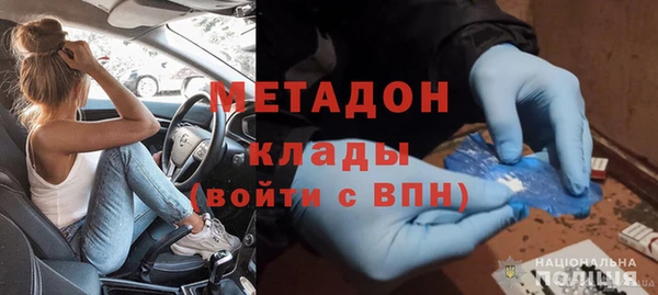 гидропоника Липки