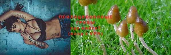 кокаин VHQ Лихославль