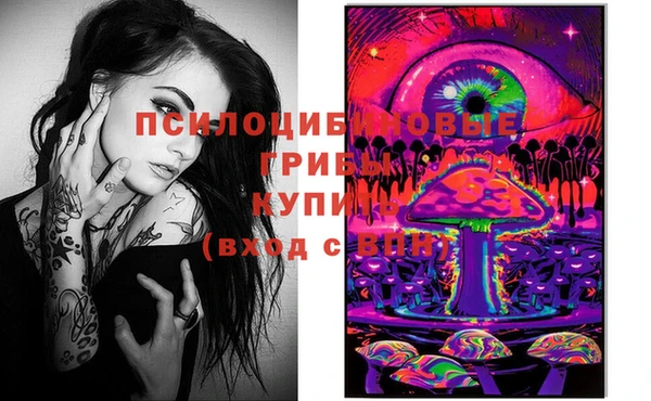 кокаин VHQ Лихославль