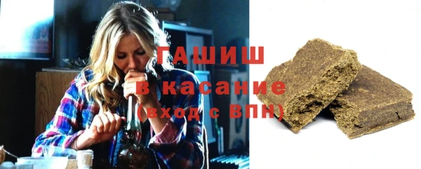 кокаин VHQ Лихославль