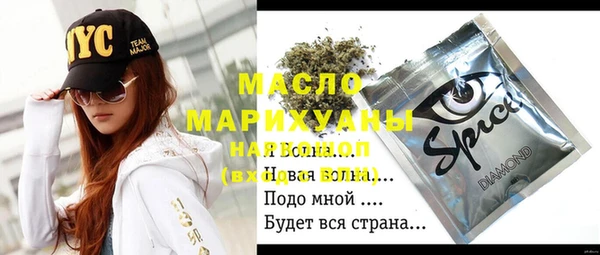 гидропоника Липки