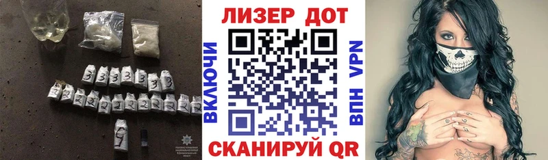 LSD-25 экстази ecstasy  Йошкар-Ола 
