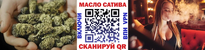 ТГК вейп  Йошкар-Ола 